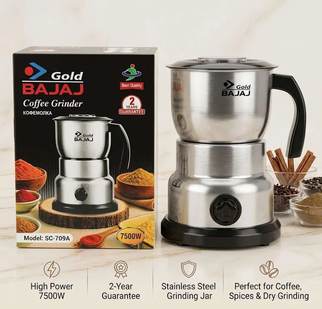 Gold BAJAJ Coffee Grinder – Electric Coffee & Spice Grinder