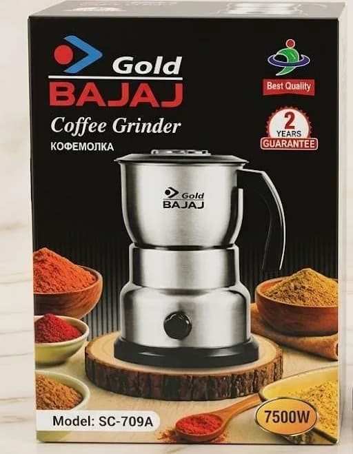 Gold BAJAJ Coffee Grinder – Electric Coffee & Spice Grinder — thumbnail 3